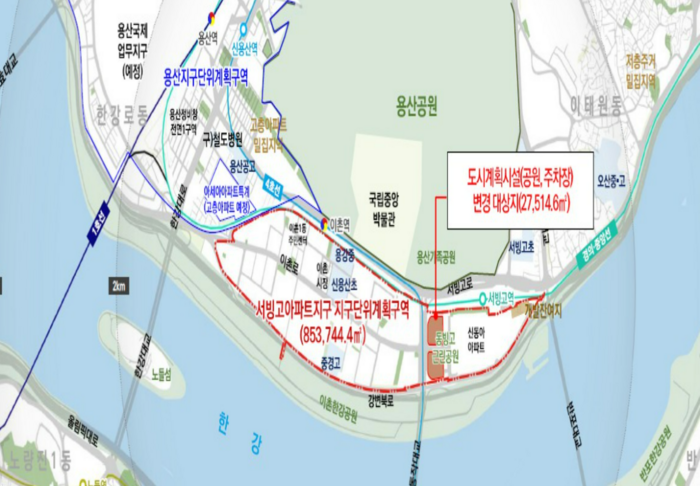 서울시는 전날 제14차 도시·건축공동위원회를 개최하고 용산구 이촌동, 서빙고동 일대 '서빙고아파트지구 지구단위계획 결정(변경)(안)'을 수정가