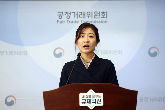 한국파파존스의 가맹사업법 위반행위 제재 관련 브리핑하는 류수정 공정거래위원회 가맹거래조사팀장