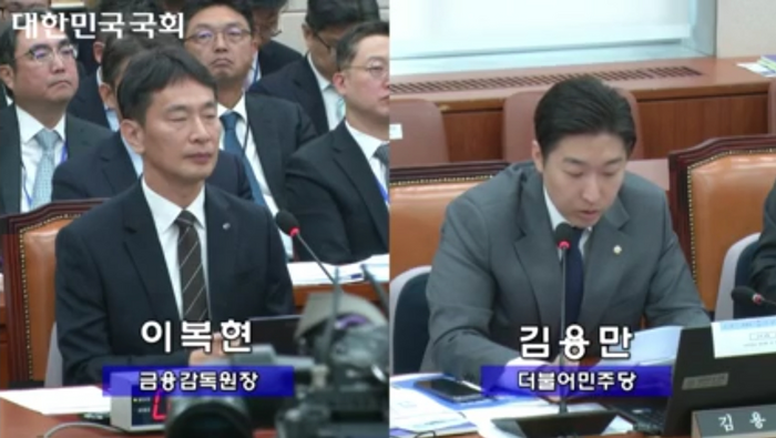 “코인 거래소 예치금 이용료율 지급 가이드라인 필요