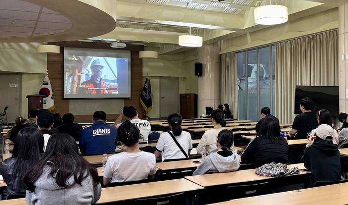 부산항만공사, 청년 대상 항만산업 소개 교육 기부