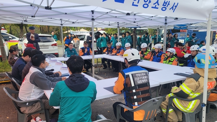 안양시 23일 2024년 재난대응 안전한국훈련 실시