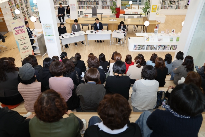 하은호 군포시장 22일 찾아가는 이동시장실 운영