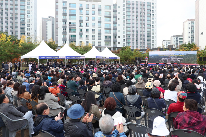 의왕시 백운호수 초-중 통합학교 착공식 23일 개최