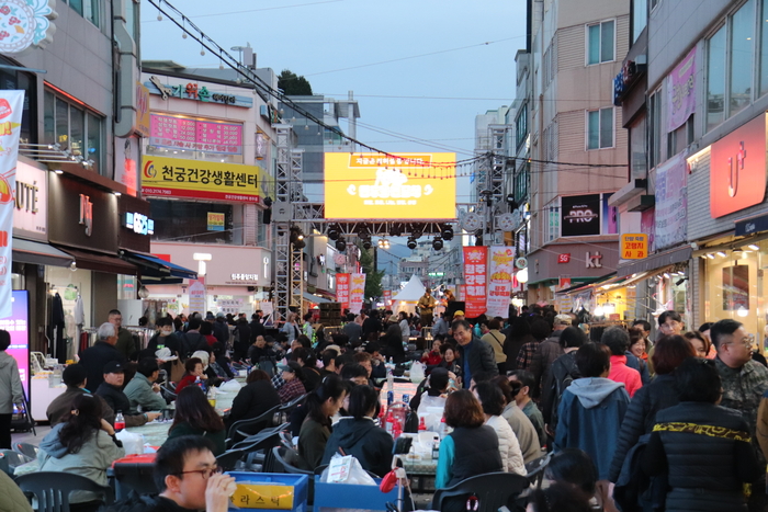 원주만두축제