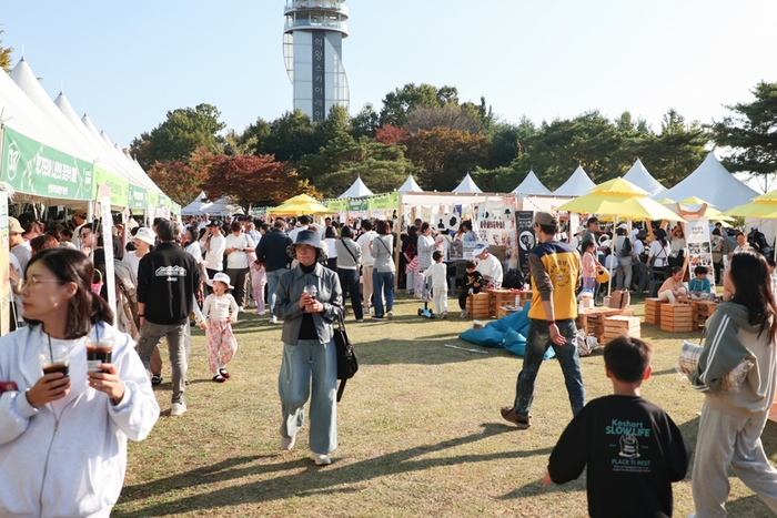 의왕시 26일 '2024년 에듀의왕, 어울림축제' 개최