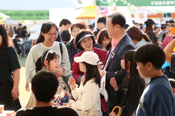 의왕시 26일 '2024년 에듀의왕, 어울림축제' 개최