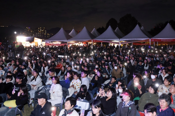 의왕시 26일 '2024년 에듀의왕, 어울림축제' 개최