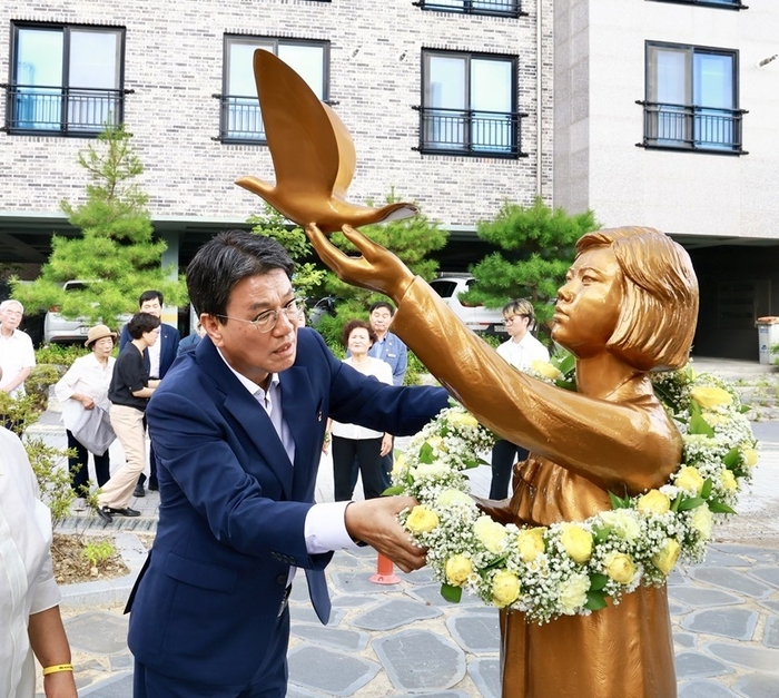 청양군 평화의소녀상