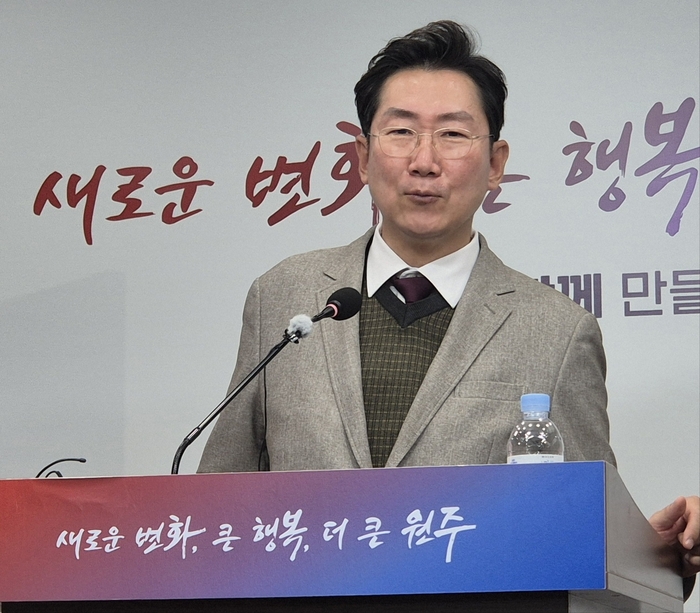 국산목재 목조건축 실연사업 선정 기자회견