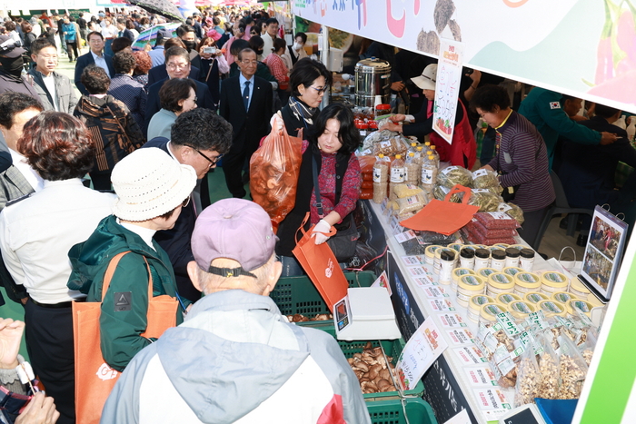 예천군, 11월 1~3일 '2024 예천농산물축제' 개최