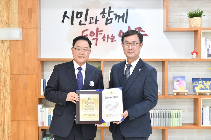 강수현 양주시장 30일 '2024년 제7회 한국을 빛낸 글로벌 100인 대상' 수상