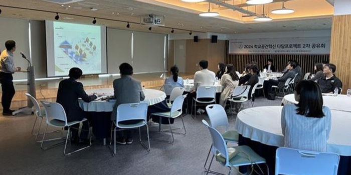 울산 학교 새 공간으로 재탄생한다