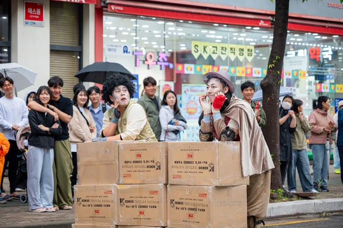 2024년 안산국제거리극축제 국내 공식참가작- 프로젝트 통의 '기사들'