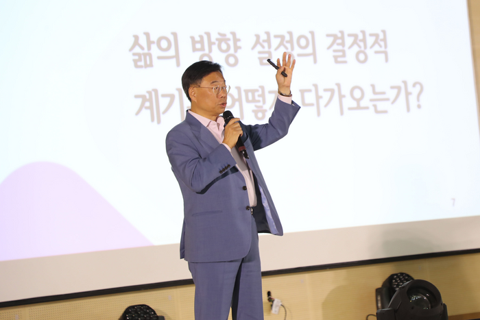 신상진 성남시장