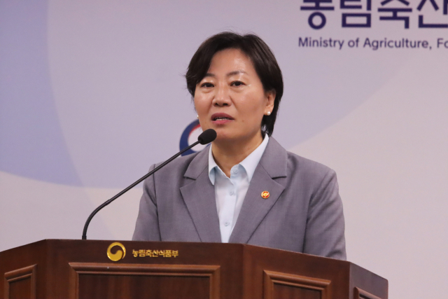 송미령 농림축산식품부 장관이 30일 정부세종청사에서 열린 기자간담회에서 발언을 하고 있다.