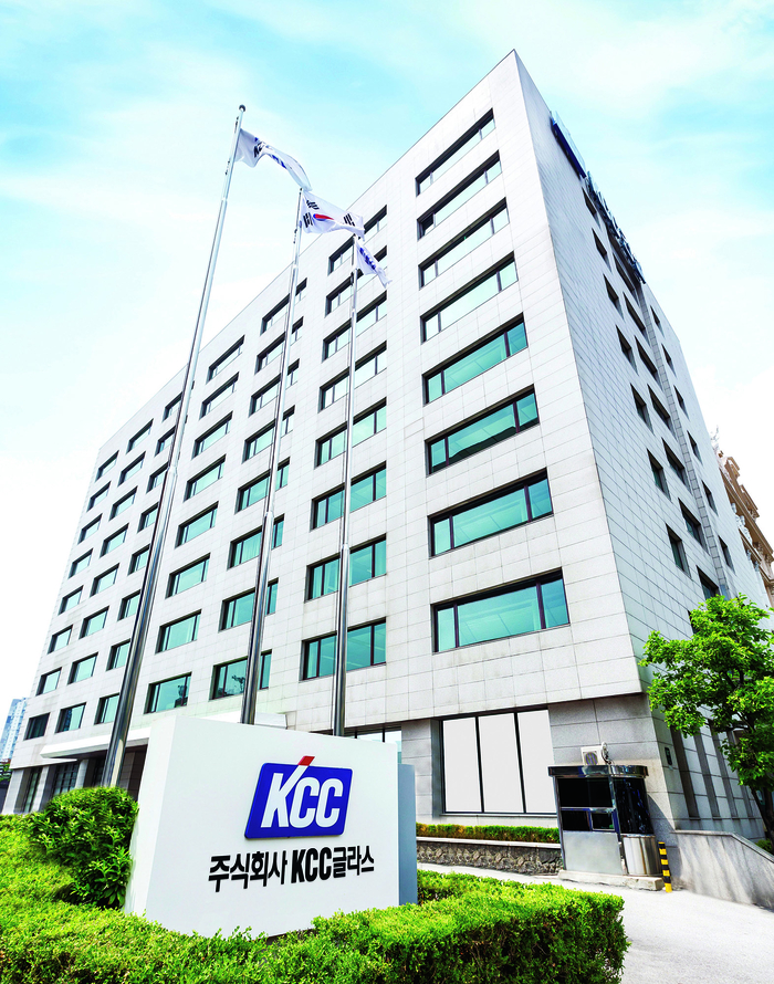 KCC글라스 본사 전경.