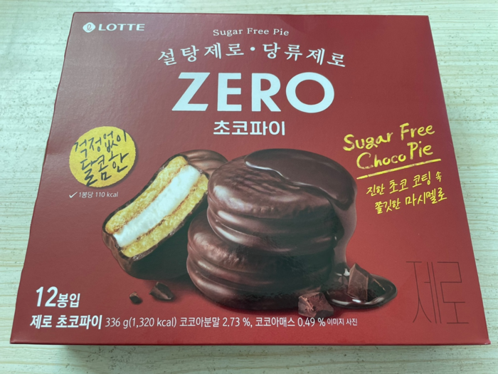 롯데웰푸드의 무설탕 디저트 브랜드 제로(Zero)의 무설탕·무당류 초코파이 '제로 초코파이'. 사진=조하니 기자