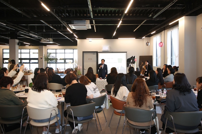 남양주시 30일 '학부모 미래교육공동체 아카데미- 진접' 개최