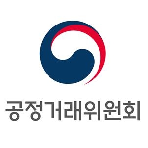 공정거래위원회