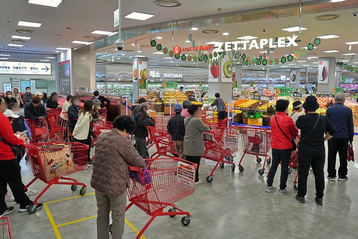 롯데마트, 그로서리 쇼핑 대축제 '땡큐절' 진행