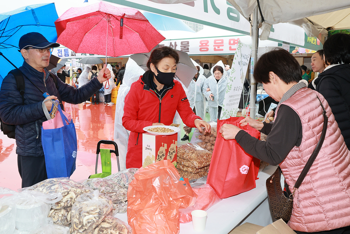 '2024 예천농산물축제' 화려한 개막