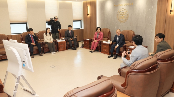 과천시-부산대학교 1일 '인공지능(AI) 기반 도시 냉각기술 개발' 업무협약 체결