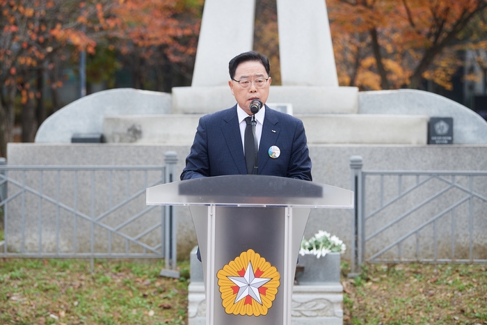 강수현 양주시장 1일 2024년 제18회 6.25참전유공자비 건립 기념식 축사 발표