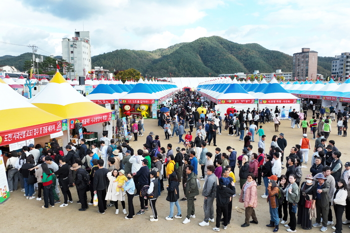 제18회 청송사과축제, 대성황 속에 마무리