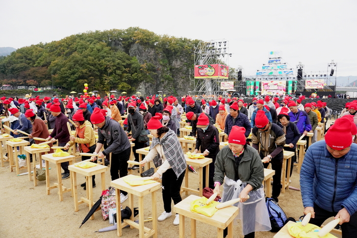 제18회제18회 청송사과축제, 대성황 속에 마무리, 대성황 속에 마무리