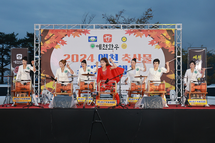 축산물소비촉진행사 성공적 마침표