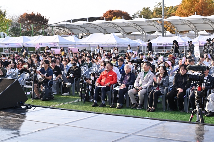 양평청소년문화의집 2일 2024년 청소년 대축제 '양평외전' 개최