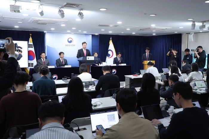 국토부 5일 신규 공공주택지구 조성사업계획 발표