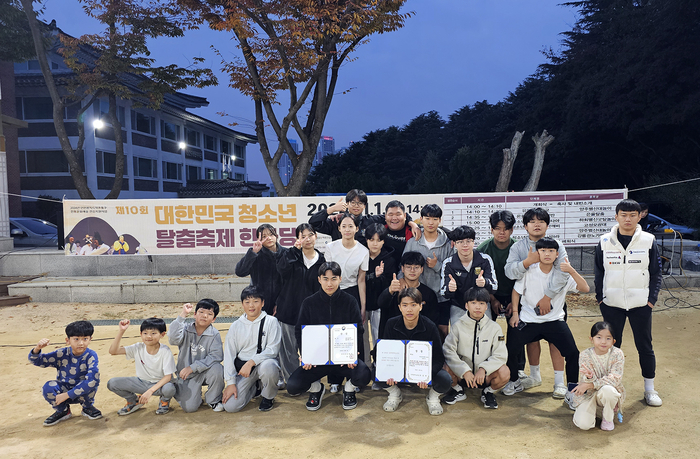 하회별신굿탈놀이 청소년 아카데미  대한민국 청소년 탈춤축제 한마당 대상 수상