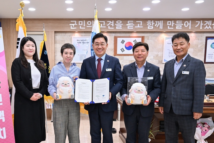 양평군 1일 한국여행 전문 플랫폼 아이룬파이브와 외국인 관광 활성화 업무협약 양해각서 체결