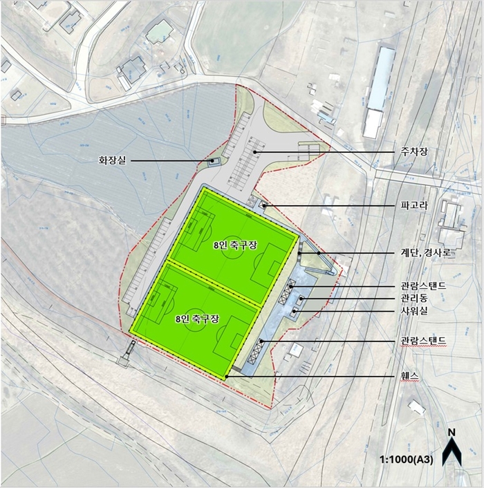 양평군 단월면 부안리 일원 스포츠 인프라 확충사업 조감도- 제1구장 8인 축구장 2개 면