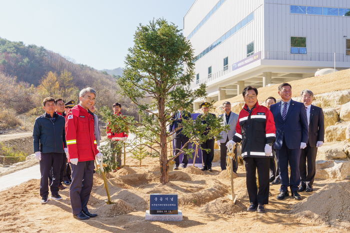 비무장지대산림항공관리소 개소