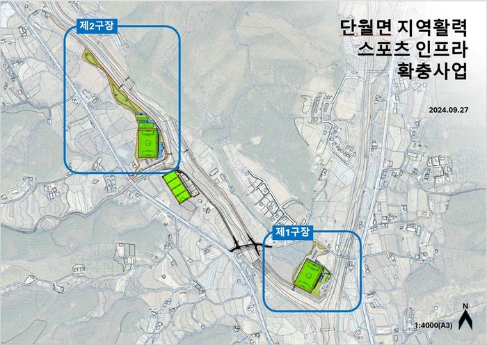 양평군 단월면 부안리 일원 스포츠 인프라 확충사업 조감도