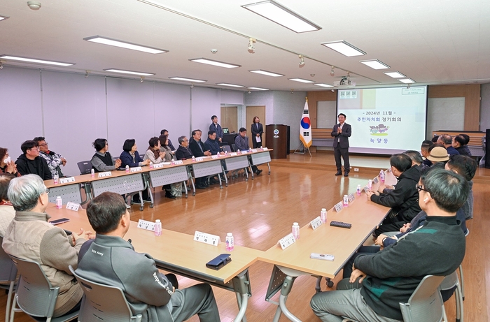 김동근 의정부시장 6일 녹양동 주민자치회 일일 명예위원으로 주민과 소통