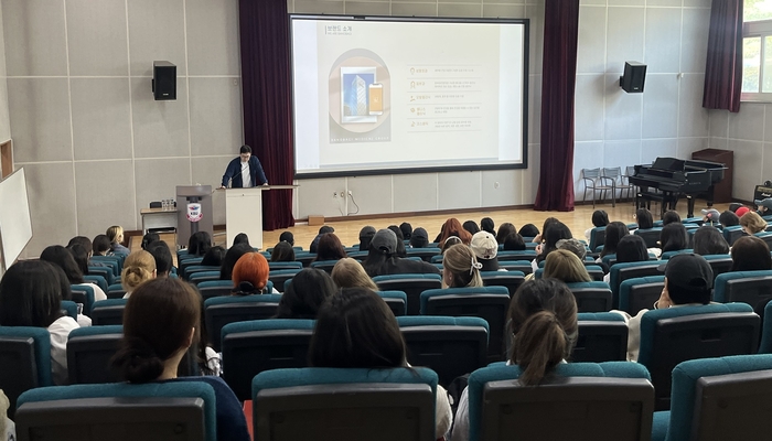 경복대학교 의료미용학과 10월31일 차의과대학원 메디컬뷰티산업전공 석사과정 입학설명회 개최