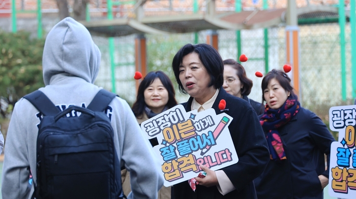 신계용 과천시장 고3 수험생 응원하는 이벤트 참석