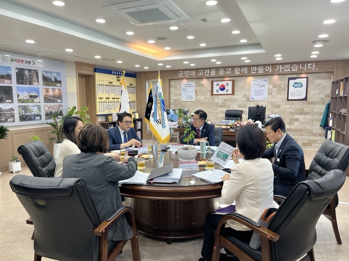 양평군 7일 보건복지부-한국건강증진개발원 주최 '2024년 건강도시 심화 컨설팅 교육' 실시