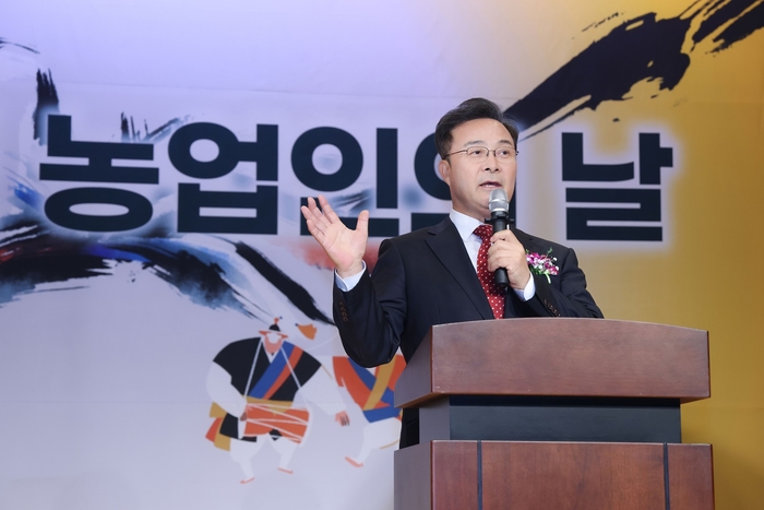 김성제 의왕시 8일 2024년 제29회 농업인의날 기념행사 주재