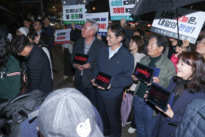 이동환 고양특례시장 14일 대학수학능력시험 수험생 격려