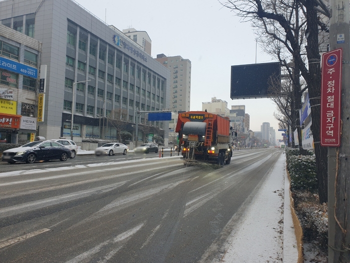 안양시 제설차