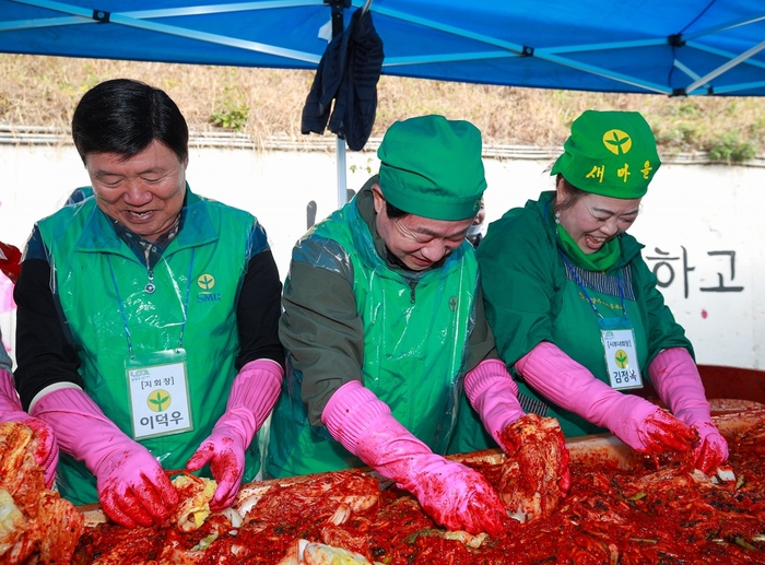 (사)남양주시새마을회 14~15일 '2024년 사랑의김장 나누기' 진행