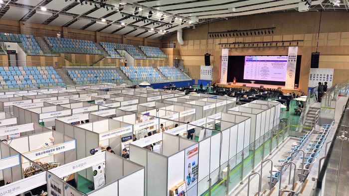 남양주시 14일 '경기북부 가치구매 상담회' 개최