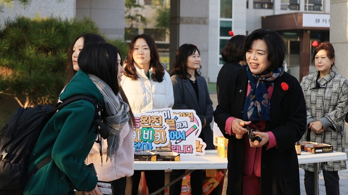 신계용 과천시장 2025학년도 대입 수능시험 수험생 응원전 참석