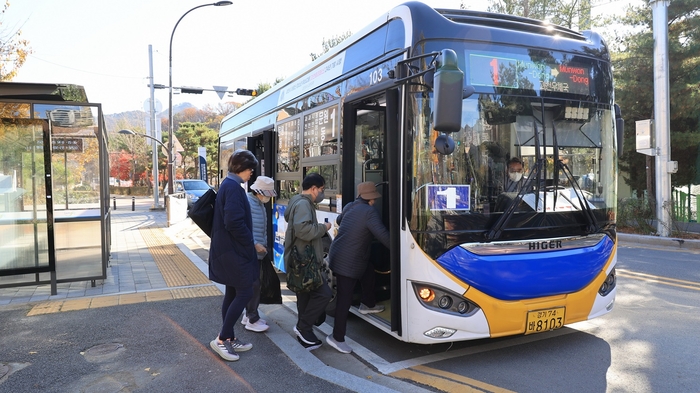 과천시 1번 마을버스