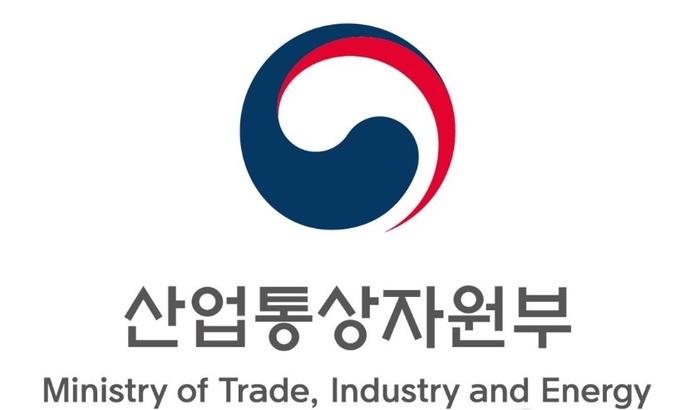 산업부