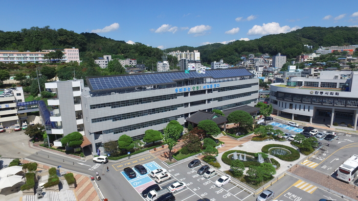 안동시, 내년도 본예산 1조 6060억 원 편성 시의회 제출